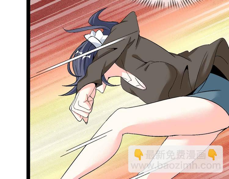 第120话 不能欺负女生？(1/2)-第122话