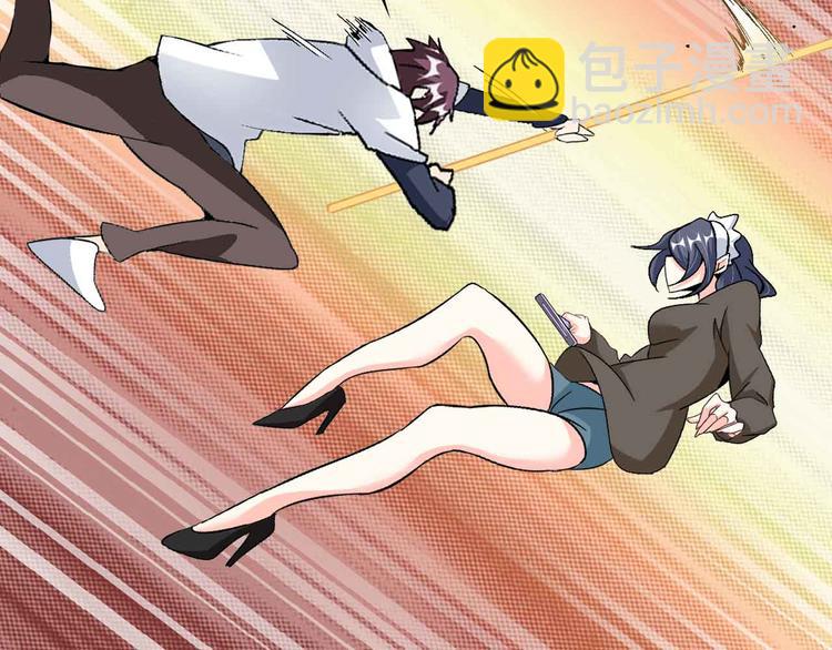 第120话 不能欺负女生？(1/2)-第122话