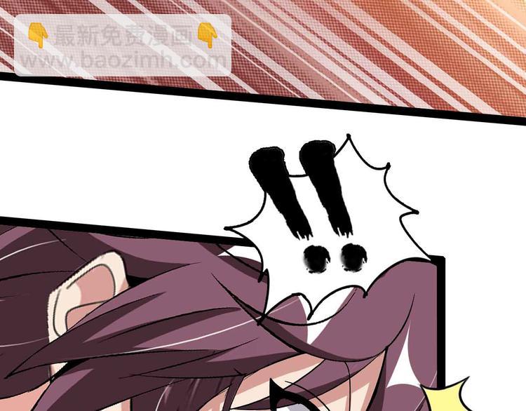 第120话 不能欺负女生？(1/2)-第122话