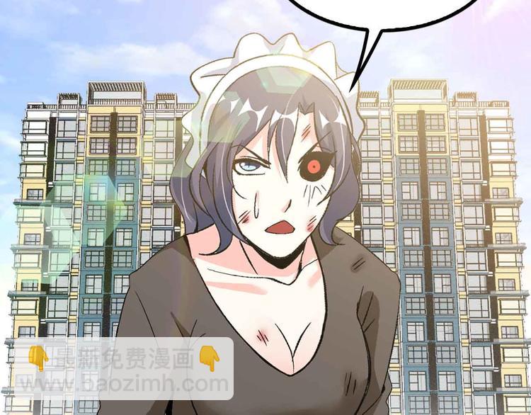 第122话 撸起袖子加油干！(1/2)-第124话