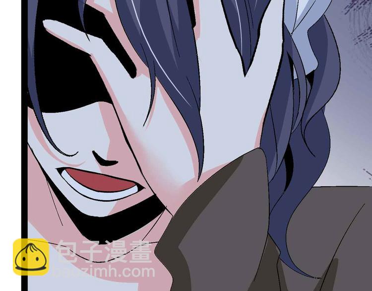 第122话 撸起袖子加油干！(1/2)-第124话