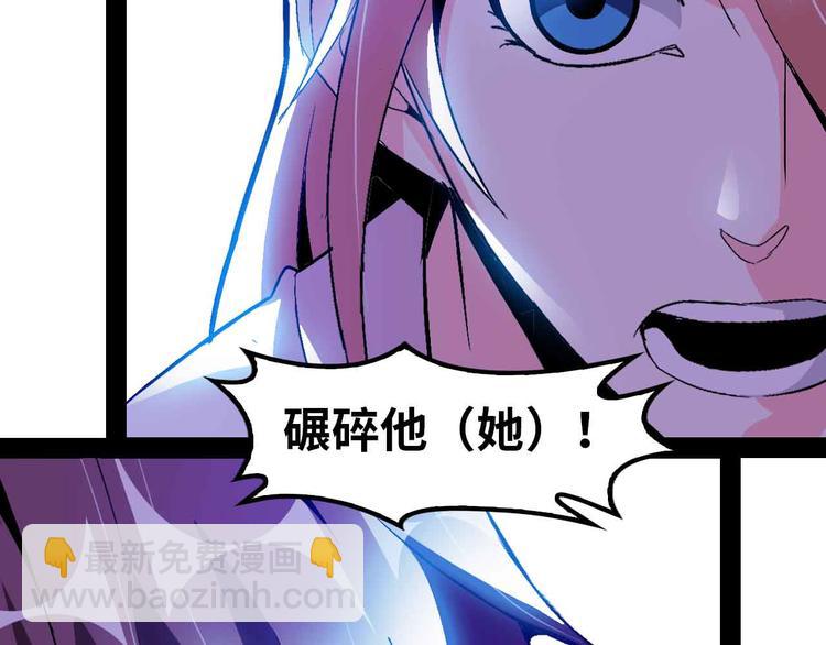 第122话 撸起袖子加油干！(1/2)-第124话