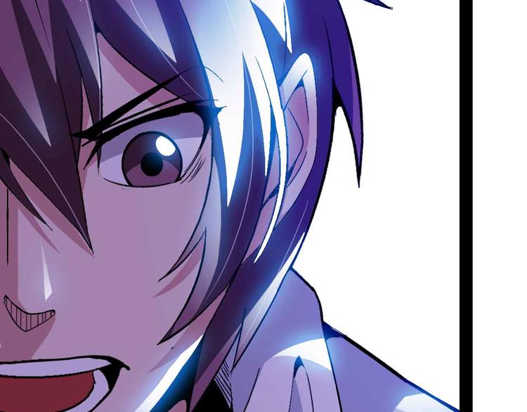 第122话 撸起袖子加油干！(1/2)-第124话