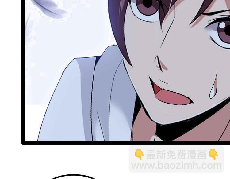 第122话 撸起袖子加油干！(1/2)-第124话