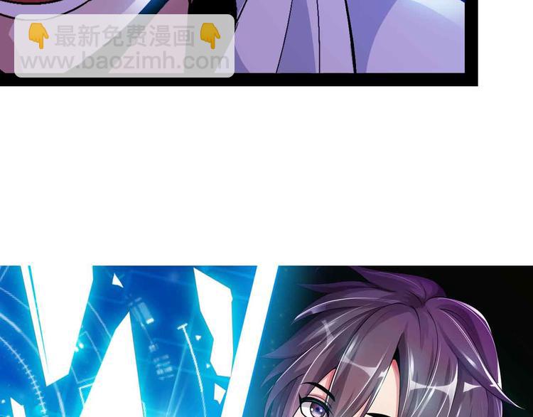 第122话 撸起袖子加油干！(1/2)-第124话