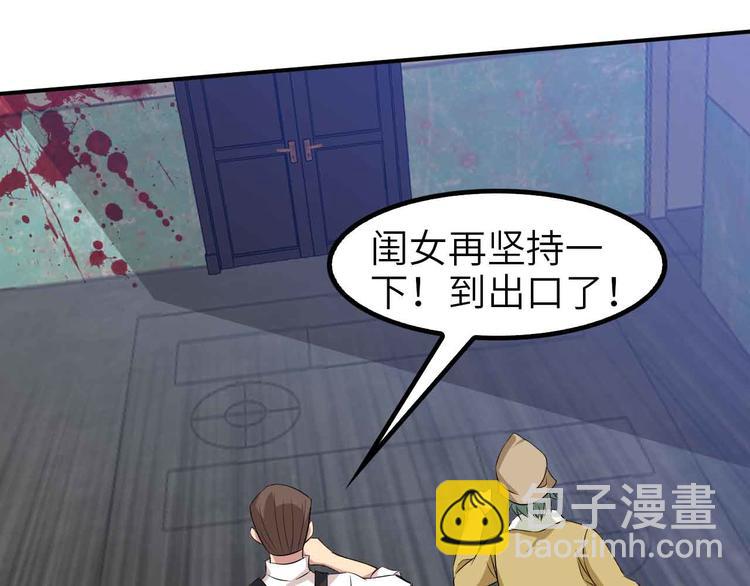 第122话 撸起袖子加油干！(1/2)-第124话