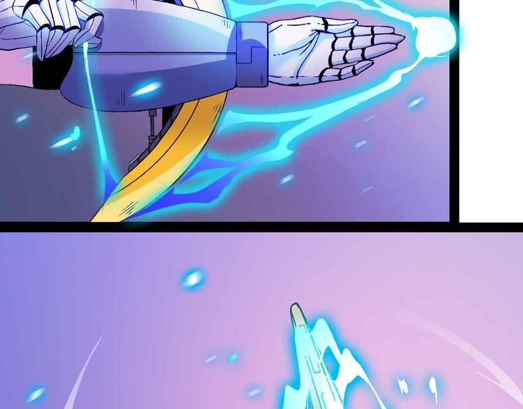 第124话 女人比男人更猛嗷！(1/2)-第126话