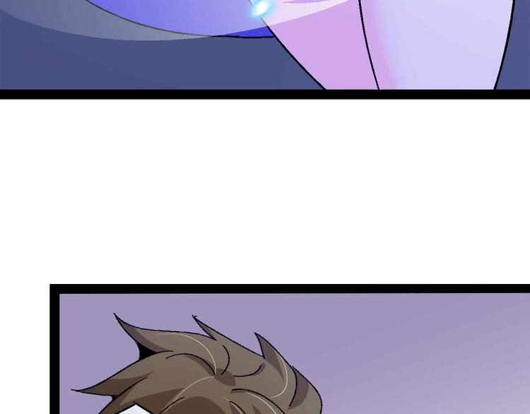 第124话 女人比男人更猛嗷！(1/2)-第126话