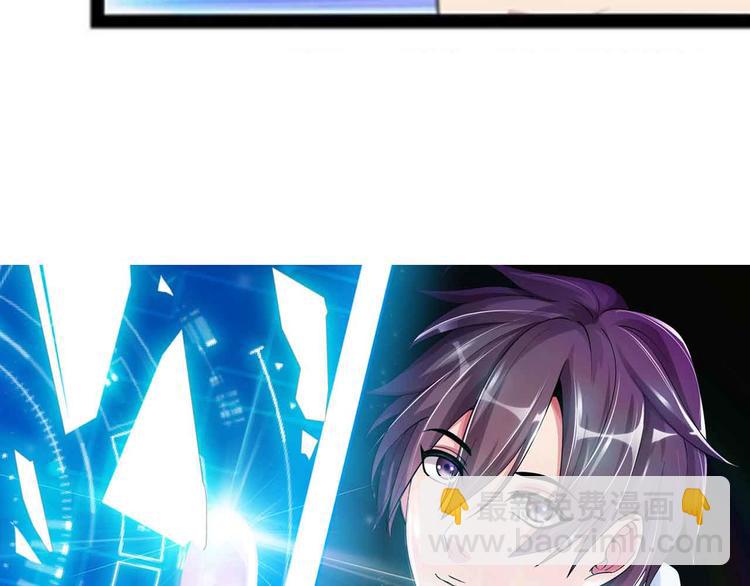 第124话 女人比男人更猛嗷！(1/2)-第126话