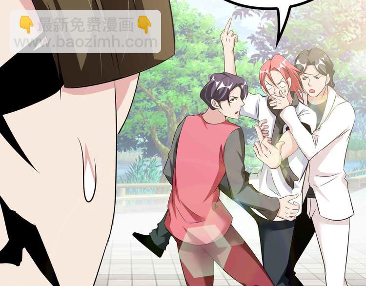 第126话 不准伤我女儿！(1/2)-第128话