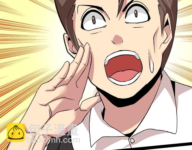 第126话 不准伤我女儿！(1/2)-第128话