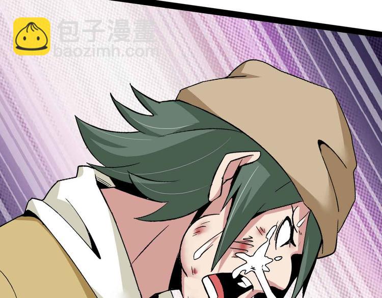 第126话 不准伤我女儿！(1/2)-第128话