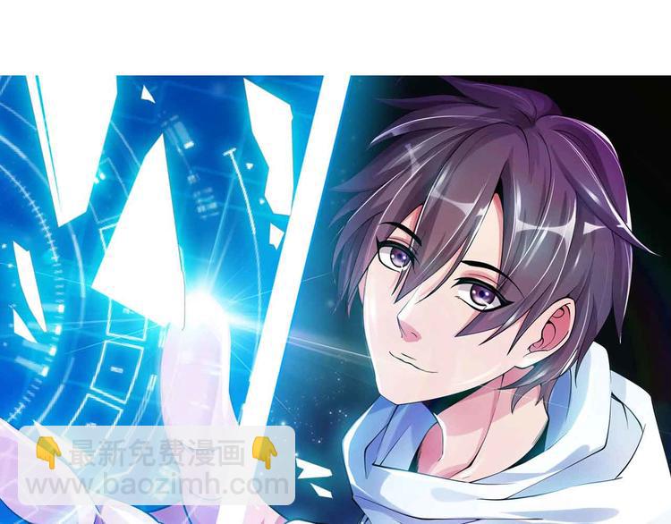 第126话 不准伤我女儿！(1/2)-第128话