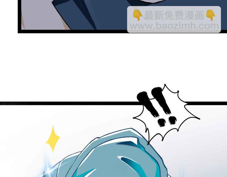 第126话 不准伤我女儿！(1/2)-第128话