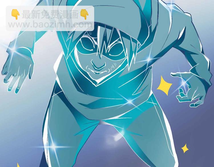 第126话 不准伤我女儿！(1/2)-第128话