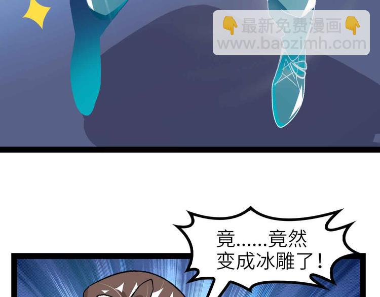 第126话 不准伤我女儿！(1/2)-第128话