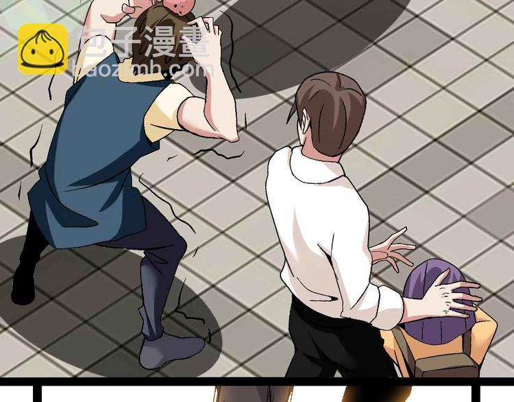 第130话 身体的口水没了！(1/2)-第132话