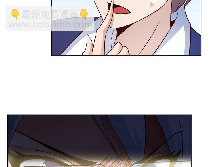 第14话 KTV头牌：如烟(1/3)-第14话