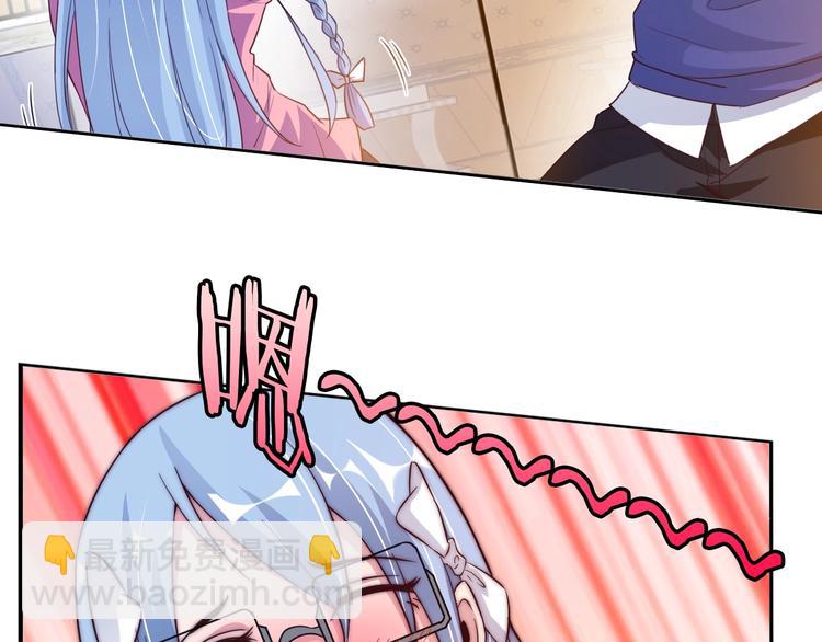 第14话 KTV头牌：如烟(1/3)-第14话