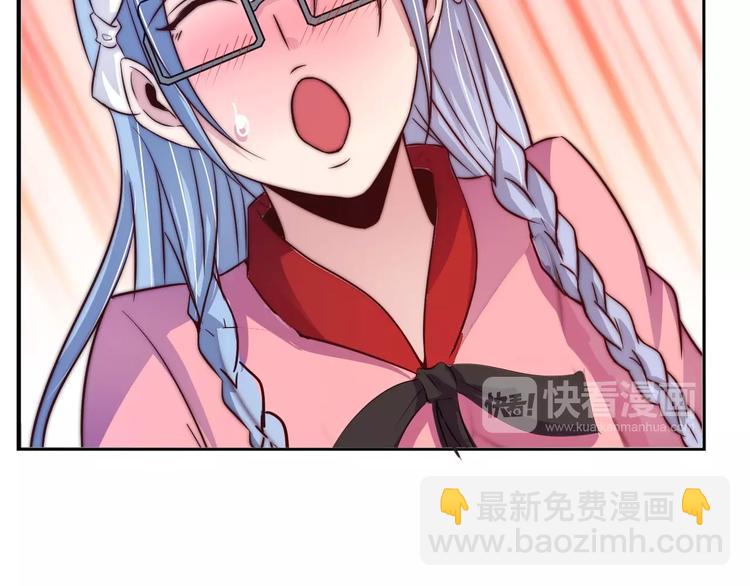 第14话 KTV头牌：如烟(1/3)-第14话