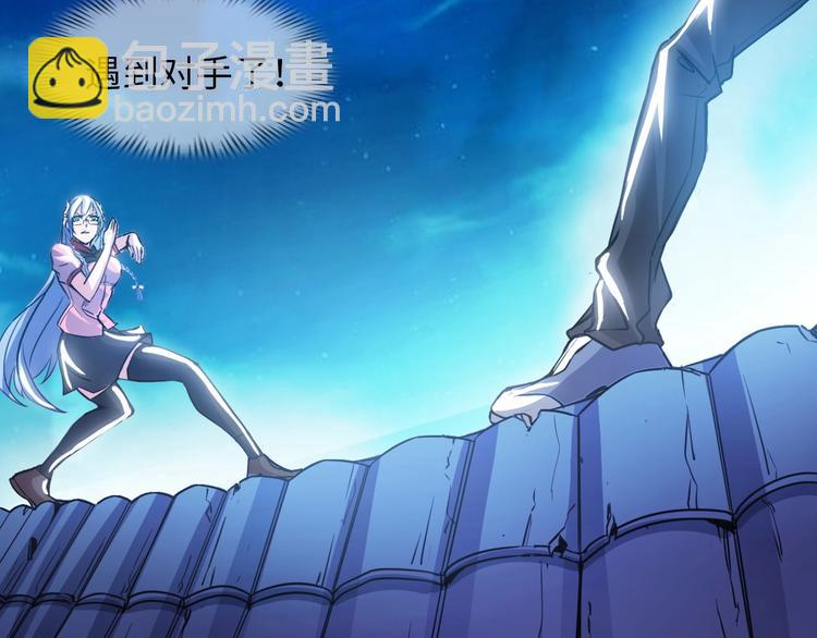 第14话 KTV头牌：如烟(1/3)-第14话