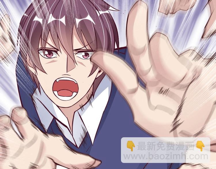 第14话 KTV头牌：如烟(1/3)-第14话