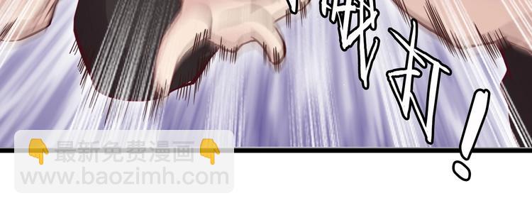 第14话 KTV头牌：如烟(1/3)-第14话