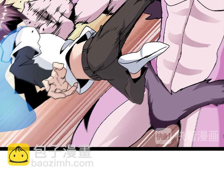 132话速度...再度满分？！(1/2)-第134话