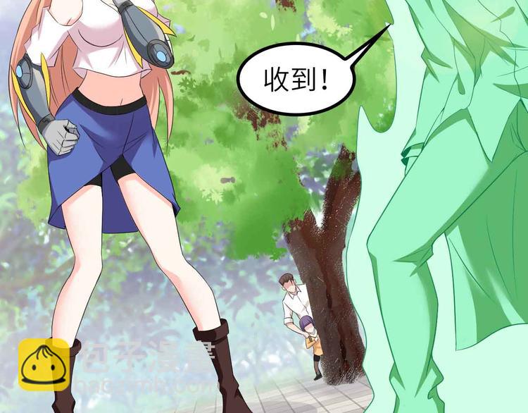 132话速度...再度满分？！(1/2)-第134话