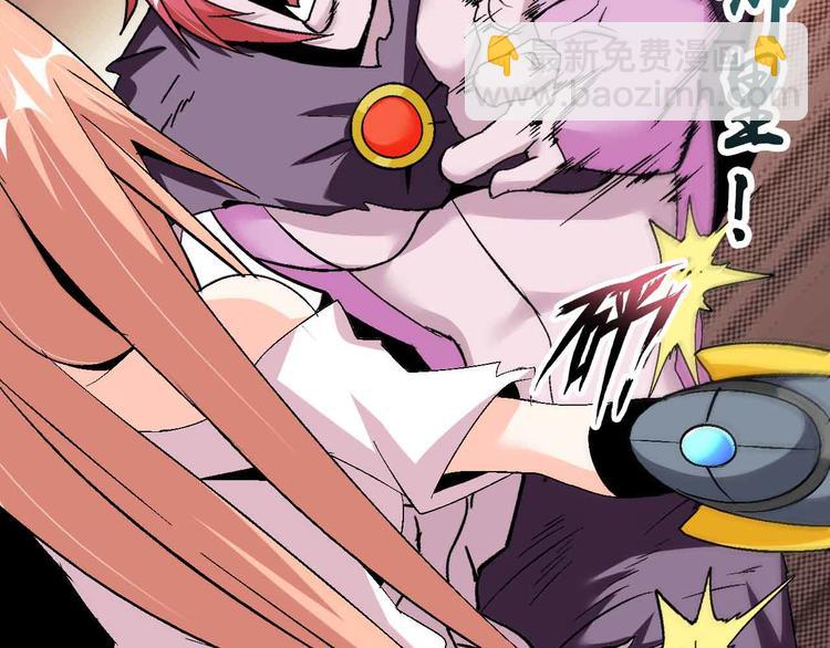 132话速度...再度满分？！(1/2)-第134话