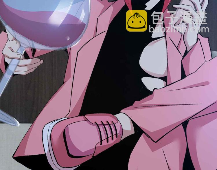 第134话 给赵爷补身子！(1/2)-第136话