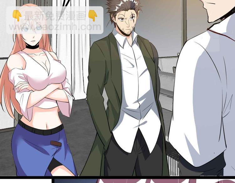 第134话 给赵爷补身子！(1/2)-第136话