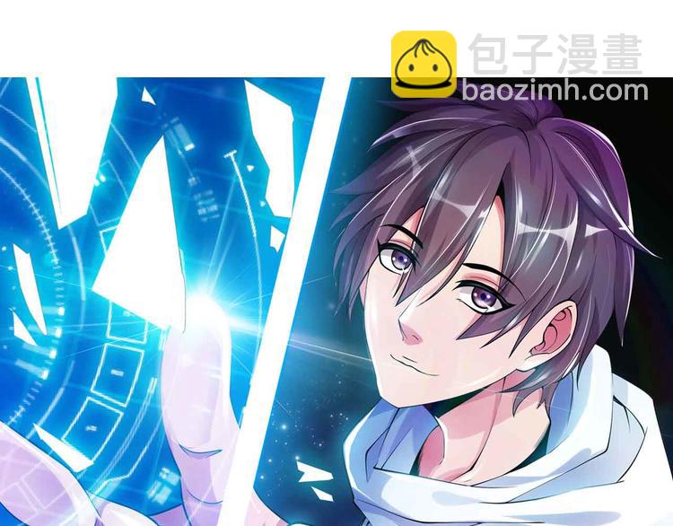 第134话 给赵爷补身子！(1/2)-第136话