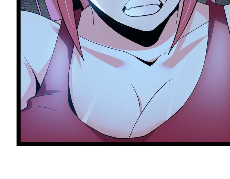 第138话 获得好感(1/2)-第140话