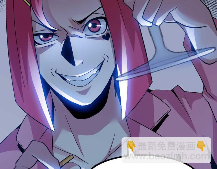 第140话 欢迎加入！(1/2)-第142话