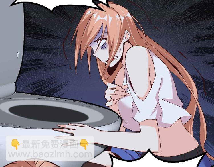 第142话 你们快停下！(1/2)-第144话