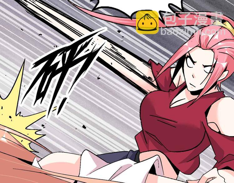 第142话 你们快停下！(1/2)-第144话