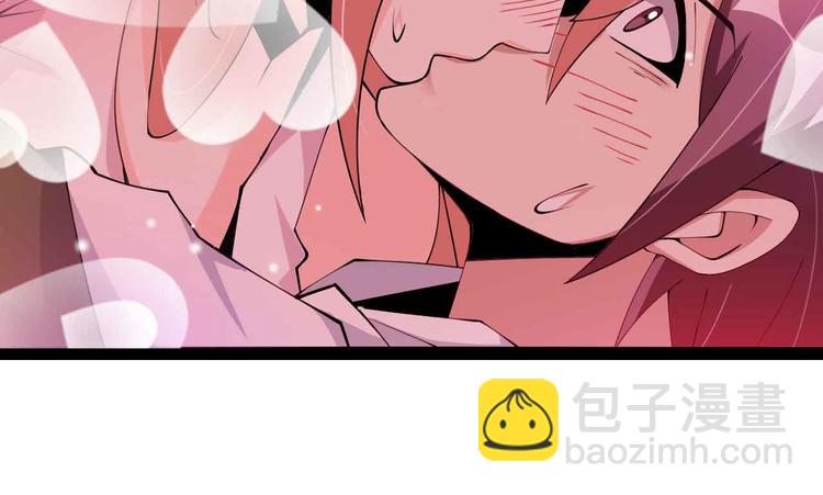 第142话 你们快停下！(1/2)-第144话