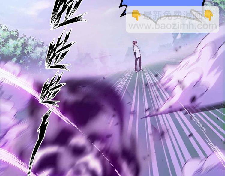 第146话 本大爷的自尊！(1/2)-第148话