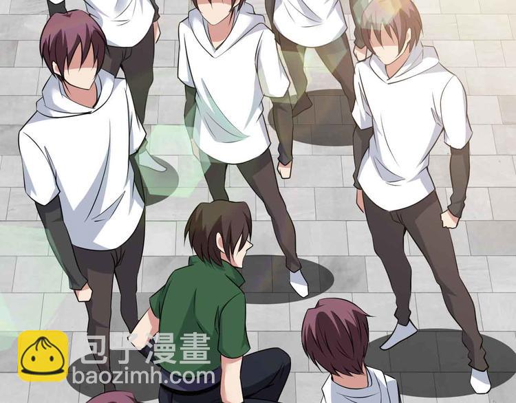 第146话 本大爷的自尊！(1/2)-第148话