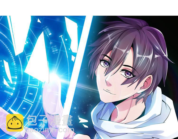 第146话 本大爷的自尊！(1/2)-第148话