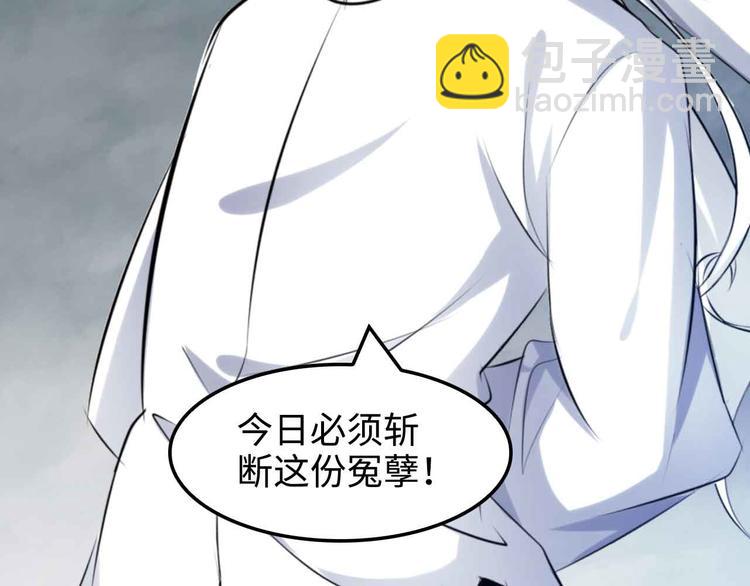 第148话 数据的正宗用法！(1/2)-第150话