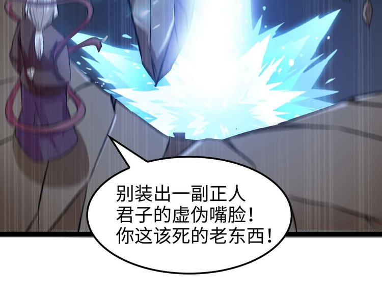 第148话 数据的正宗用法！(1/2)-第150话