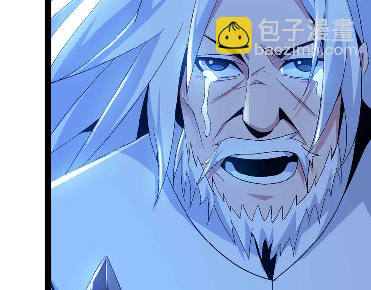 第148话 数据的正宗用法！(1/2)-第150话