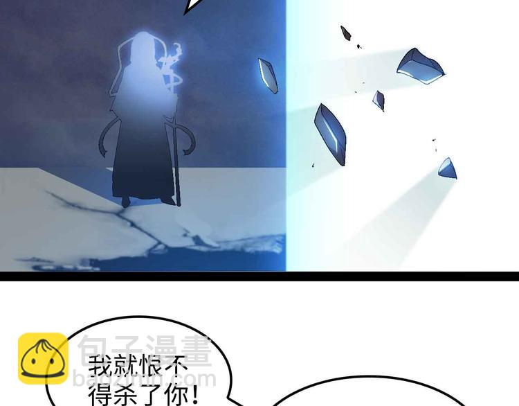 第148话 数据的正宗用法！(1/2)-第150话