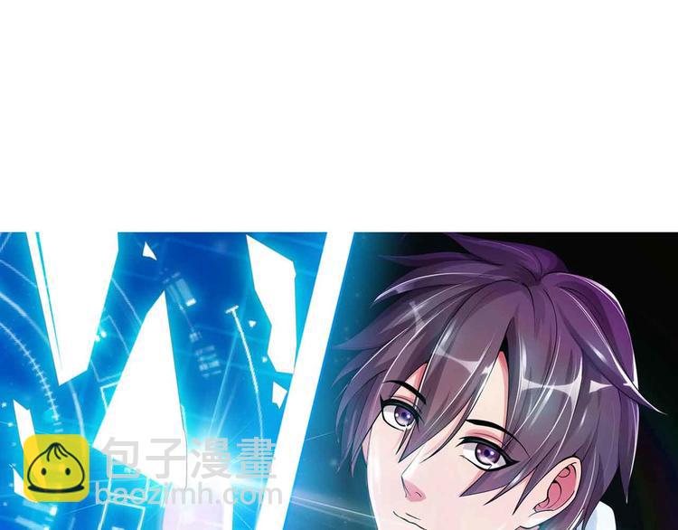 第148话 数据的正宗用法！(1/2)-第150话