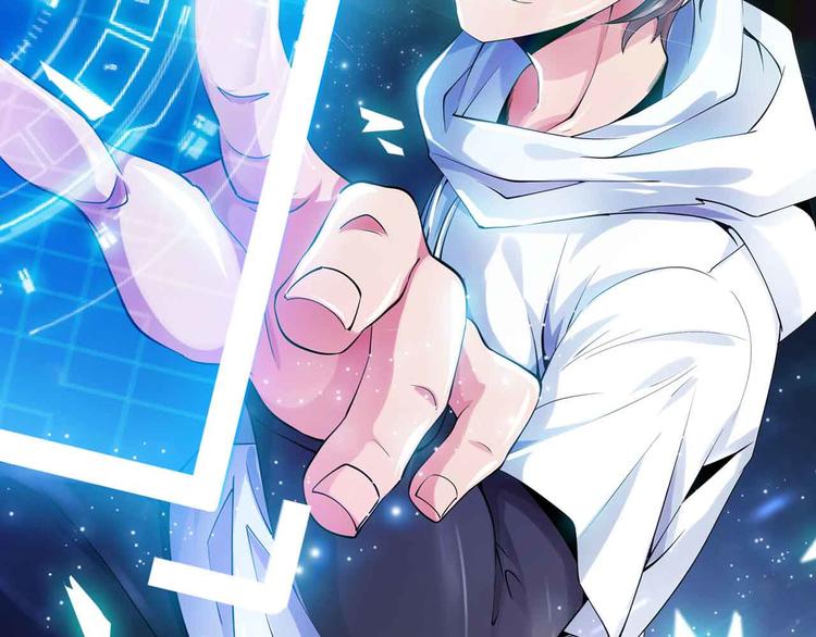 第148话 数据的正宗用法！(1/2)-第150话