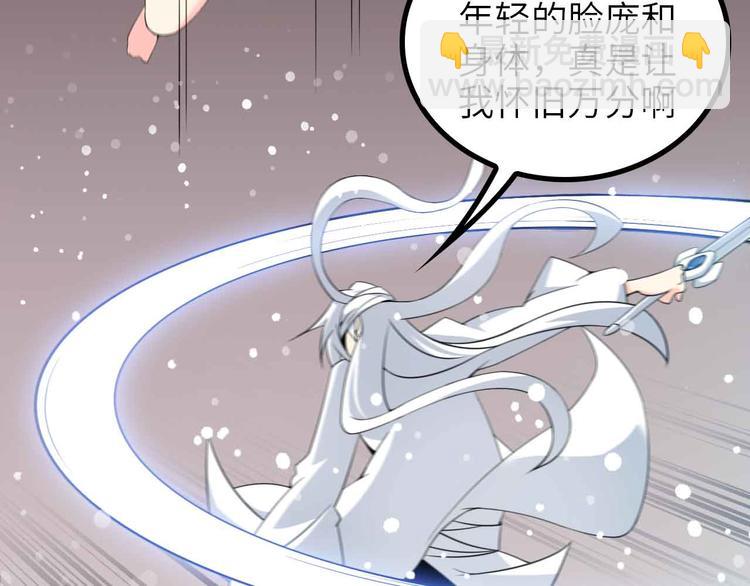 第150话 浪子无爱！(1/2)-第152话