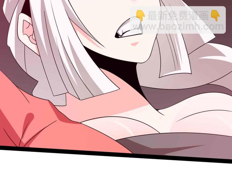 第150话 浪子无爱！(1/2)-第152话