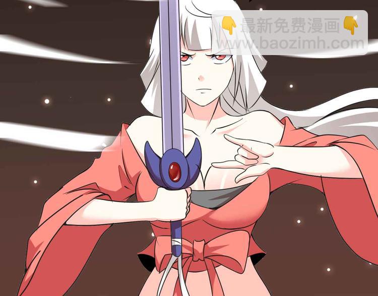 第150话 浪子无爱！(1/2)-第152话